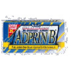 Adprin B (50's)